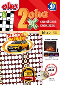 ID 42 2xoho